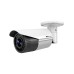 SEC-ON 2MP IP Bullet Network Güvenlik Kamera SC-BM2102-S 
